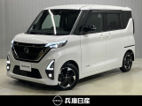 令和4年式 ルークス ハイウェイスターX アーバンクロム プロパイロットエディション 入庫しました!内装・外装の分りやすい画像を複数掲載しておりますので、ご覧ください♪