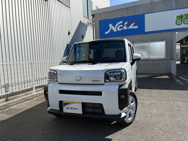 タフト G 