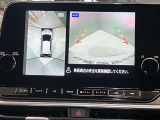 【アラウンドビューモニター】車を上から見下ろしているかのような映像で周囲の状況がひと目で確認、狭い駐車場に駐車するときも安心です♪