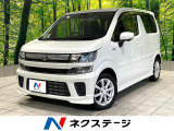 純正ナビ 全周囲カメラ セーフティサポート オートハイビーム