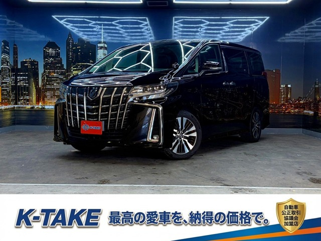 アルファード 2.5 S Cパッケージ (禁煙車)(後期型)(黒本革シート)(純正SDナ