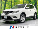 純正8型ナビ バックカメラ 禁煙車 シートヒーター LEDヘッド ETC