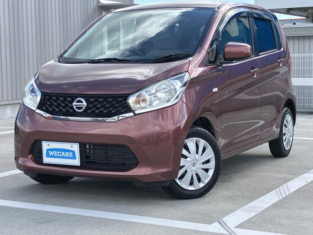 日産 デイズ 