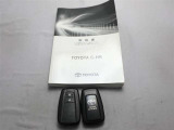取説・スマートキーのセットです。