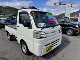 ハイゼットトラック スタンダード 3方開 4WD