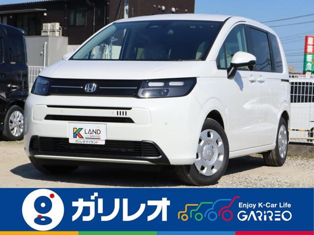 フリード 1.5 エアー 
