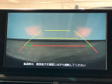 【バックカメラ】バックカメラで後方確認が簡単です。