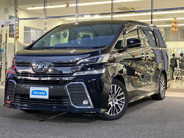 ヴェルファイア 2.5 Z Gエディション 