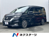 全周囲カメラ 衝突被害軽減システム 禁煙車 ドラレコ スマートキー
