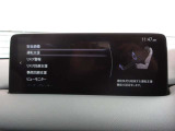 衝突被害軽減ブレーキをはじめとして、各種安全装備が充実しております。詳しくはスタッフまでお尋ねください。