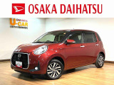 1年間走行距離無制限保証/認定中古車/衝突軽減ブレーキ/ナビ/ドラレコ/ETC/バックカメラ/LEDヘッドランプ/スマートキー/オートエアコン/ベンチシート/14インチアルミ/Bluetooth/