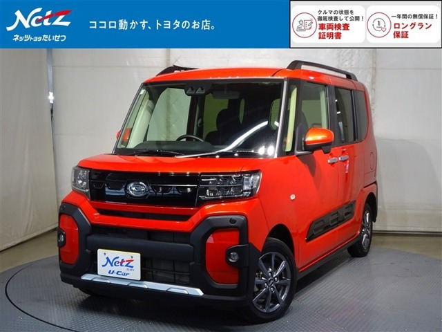 タント ファンクロス 4WD