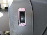 お車を全国に納車致します☆ホームページhttps://minowamobility.jp/ 中央道伊北インターチェンジから車で10分です!