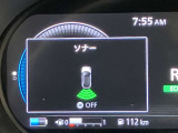 障害物を感知し知らせてくれるので安心です♪