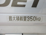 お取り置きはできませんので、ご検討の際はお早めにご連絡をいただくと幸いです。