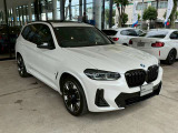 国道1号線に沿い横浜市営地下鉄「三ッ沢上町駅」から徒歩約10分。 BMW Premium Selection 横浜三ッ沢店 / 〒240-0062神奈川県横浜市保土ヶ谷区岡沢町322-3 / TEL:045-612-8488