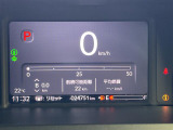 ◆【お問い合わせください】写真の内容に関してやおクルマ購入までの流れなどご不明点、ご質問等がございましたらお気軽にガリバー店舗までお問い合わせください。