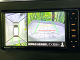【全方位モニター用カメラ】専用のカメラにより、上から見下ろしたような視点で360度クルマの周囲を確認することができます☆死角部分も確認しやすく、狭い場所での切り返しや駐車もスムーズに行えます。