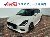 この度は、当店のスイフトをご検討くださりありがとうございます。