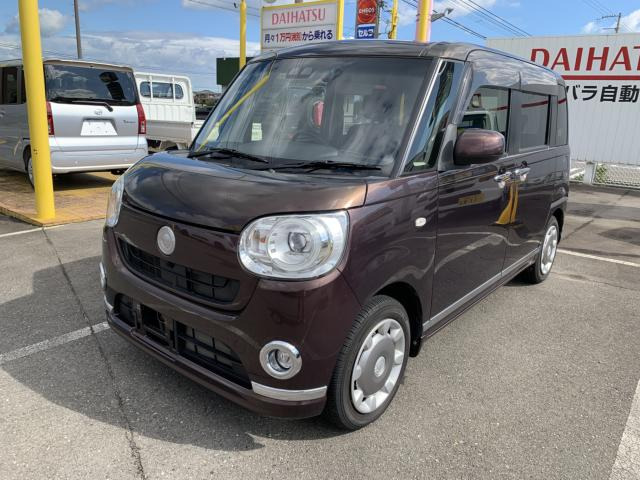 ムーヴキャンバス G メイクアップ SAIII 