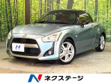 禁煙車 純正ナビ バックカメラ ETC シートヒーター スマートキー