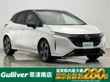 ◆北海道、東北、関東、中部、関西、中国、四国、九州、沖縄、全国各地どこからでも対応可能です!!お気軽にガリバーにお気軽にご相談ください!!
