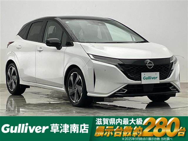 ノートオーラ 1.2 G レザーエディション 本革シート 修復歴無し