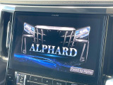 【BIG-X11型ナビ】人気の大画面BIG-Xナビを装備。専用設計で車内の雰囲気にマッチ!ナビ利用時のマップ表示は見やすく、テレビやDVDは臨場感がアップ!いつものドライブがグッと楽しくなります♪