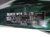 県内の少し離れた店舗にある場合でも、お近くの店舗にてどのお車もご購入頂けますのでご安心ください。