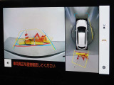 バックガイドモニターを装備しています、車庫入れもラクラクです。パノラミックビューモニターを搭載しています、上からの画像も表示されます。