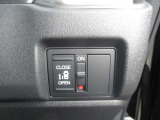お車は一生の内にそう何度も買いなおされるものではありません。なので後悔の無いお車選びとカーライフ私たちケイスマイルにサポートさせて下さい!