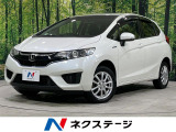 4WD 寒冷地仕様 純正SDナビ バックカメラ 禁煙車 スマートキー