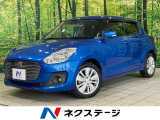 メーカーナビ 全方位カメラ セーフティサポート アダプティブクルーズ