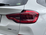 国道246号線沿い、南町田グランベリーパーク駅すぐ。BMW Premium Selection 東名横浜/〒194-0004 東京都町田市鶴間5-18-1
