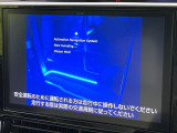 【純正ナビ】人気の純正ナビを装備しております。ナビの使いやすさはもちろん、オーディオ機能も充実!キャンプや旅行はもちろん、通勤や買い物など普段のドライブも楽しくなるはず♪