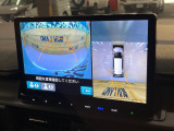 【マルチビューカメラシステム】専用のカメラにより、上から見下ろしたような視点で360度クルマの周囲を確認することができます☆死角部分も確認しやすく、狭い場所での切り返しや駐車もスムーズに行えます。