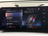 BMW専門のメカニックが、100項目にも上るポイントを徹底的にチェック。交換基準に達した部品があれば、弊社負担にて交換後、お客様へご納車致します。