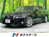純正12型ナビ バックカメラ 禁煙車 革シート シートベンチレーション