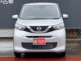 当店は、日産ディーラーの中でも厳しい基準をクリアした「クオリティショップ」認定店です。自動車のことを知り尽くした「カーライフアドバイザー」が車選びからアフターサービスまでご対応いたします!
