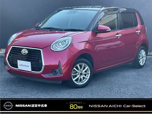ブーン 1.0 シルク SAIII