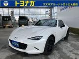 ☆こんにちは!トヨナガ太田店へアクセス頂きありがとうございます!太田店はショールーム・民間車検工場・板金工場完備で安心!豊富な品揃え!回転重視の薄利多売!新鮮な車をお安くご提供させて頂きます☆