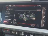 ●マルチカラーアンビエントライト『車内の雰囲気をカスタマイズするための照明機能です。さまざまな色に変更できるLEDライトを使用し、ドライバーや乗客の好みに合わせて車内の雰囲気を演出します。』