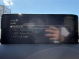 ◆純正ナビ◆ナビゲーション機能はもちろん、多彩なメディアをお使いいただけます。