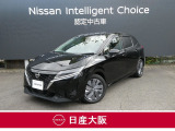 この度は、当店の『ノート』をご覧下さいまして有難うございます。お車の状態・ご納車までの流れのご質問&不明点等、御座いましたら◆お問合せ先 072-833-1883◇にお気軽にご連絡下さい。