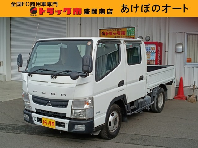 キャンター 3.0 ダブルキャブ ロング 全低床 ディーゼル 4WD