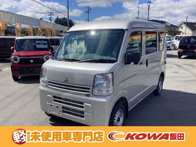 ミニキャブバン M ハイルーフ 4WD