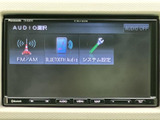 FM・AMやBluetooth Audio、システム設定など、画面上に選択肢がまとめられています。使いたい項目を確認しながら選べる構成で、音源の切り替えや各種設定を行う際に便利です。