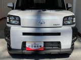 ダイハツ認定中古車ならもしもの時も安心です。充実した中古車保証付きで販売しております。
