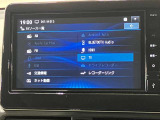 日産純正9インチナビ(NM1)!大画面で使いやすく、デイズのドライブがもっと楽しく、快適に広がります♪