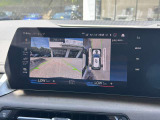 国道1号線に沿い横浜市営地下鉄「三ッ沢上町駅」から徒歩約10分。 BMW Premium Selection 横浜三ッ沢店 / 〒240-0062神奈川県横浜市保土ヶ谷区岡沢町322-3